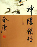 拜雯阅读