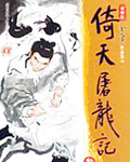 拜雯阅读
